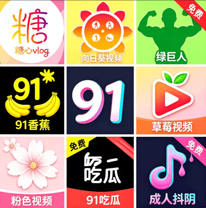 黄金下载 logo